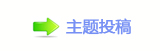香⽮䒍饥❙桑捫䡲䒍饥㈀　㈀㌀瑞䵑㦍୎綏